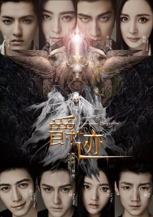 广西2006年高中毕业证图片